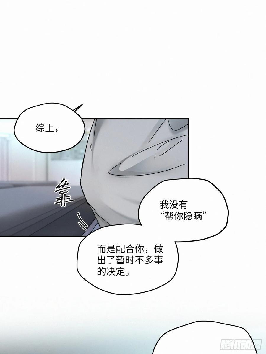 chapter · 09119