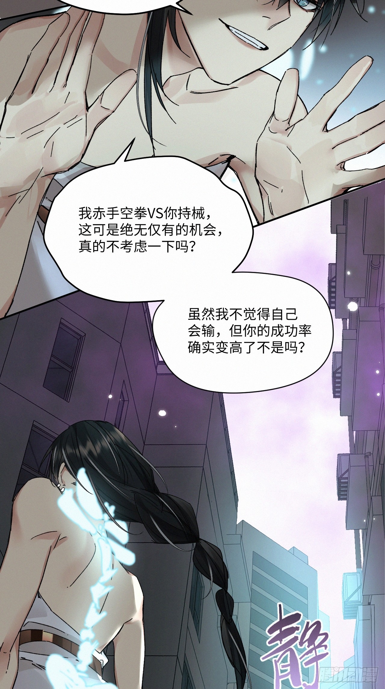 chapter · 06721