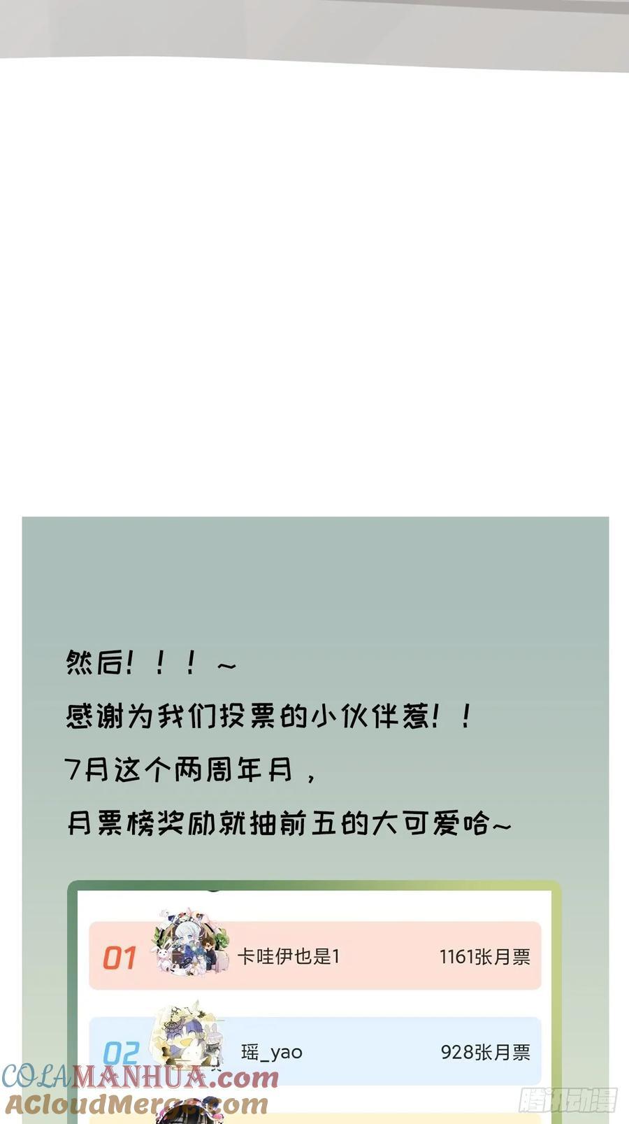 chapter · 09136