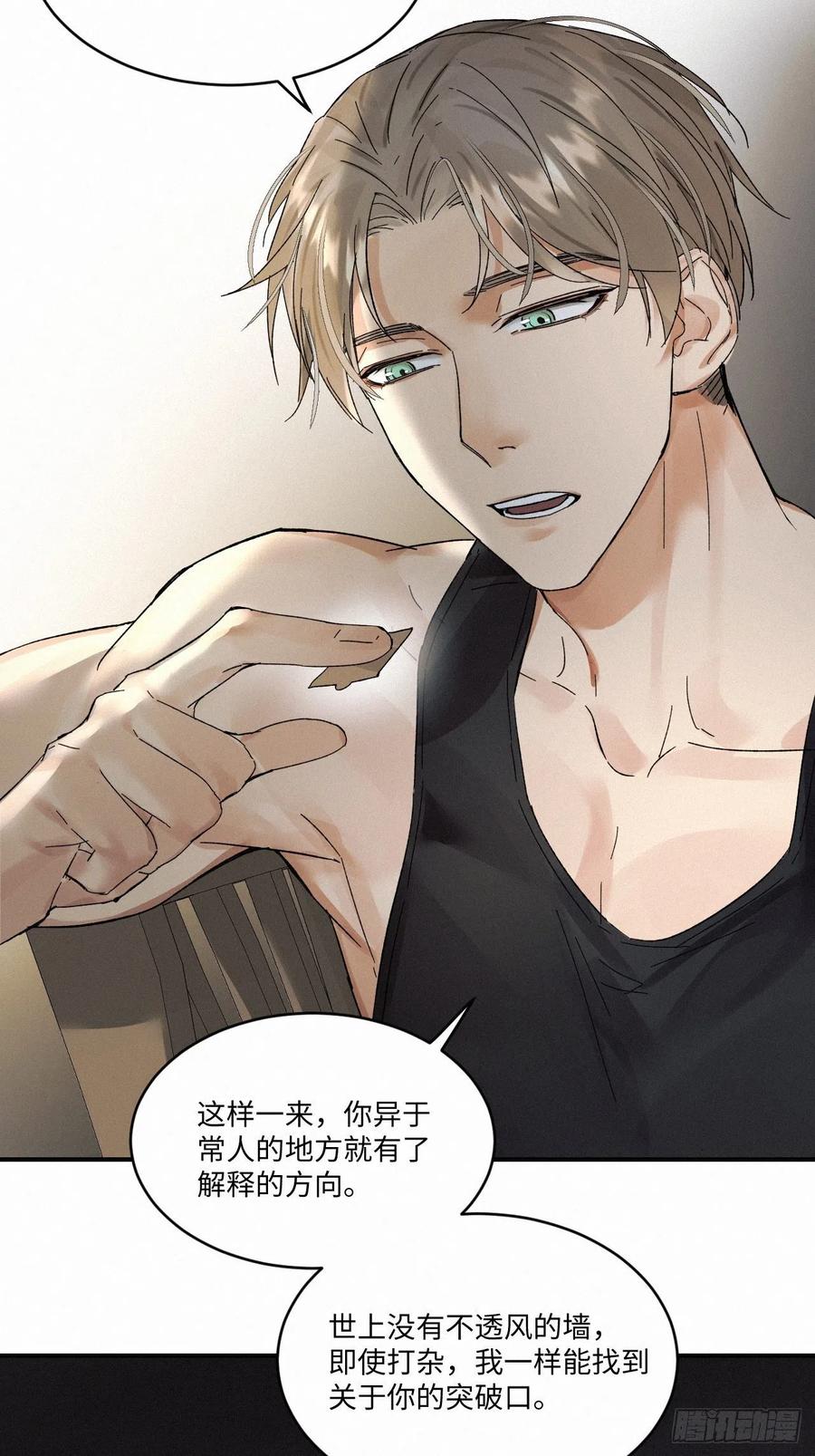 chapter · 01019