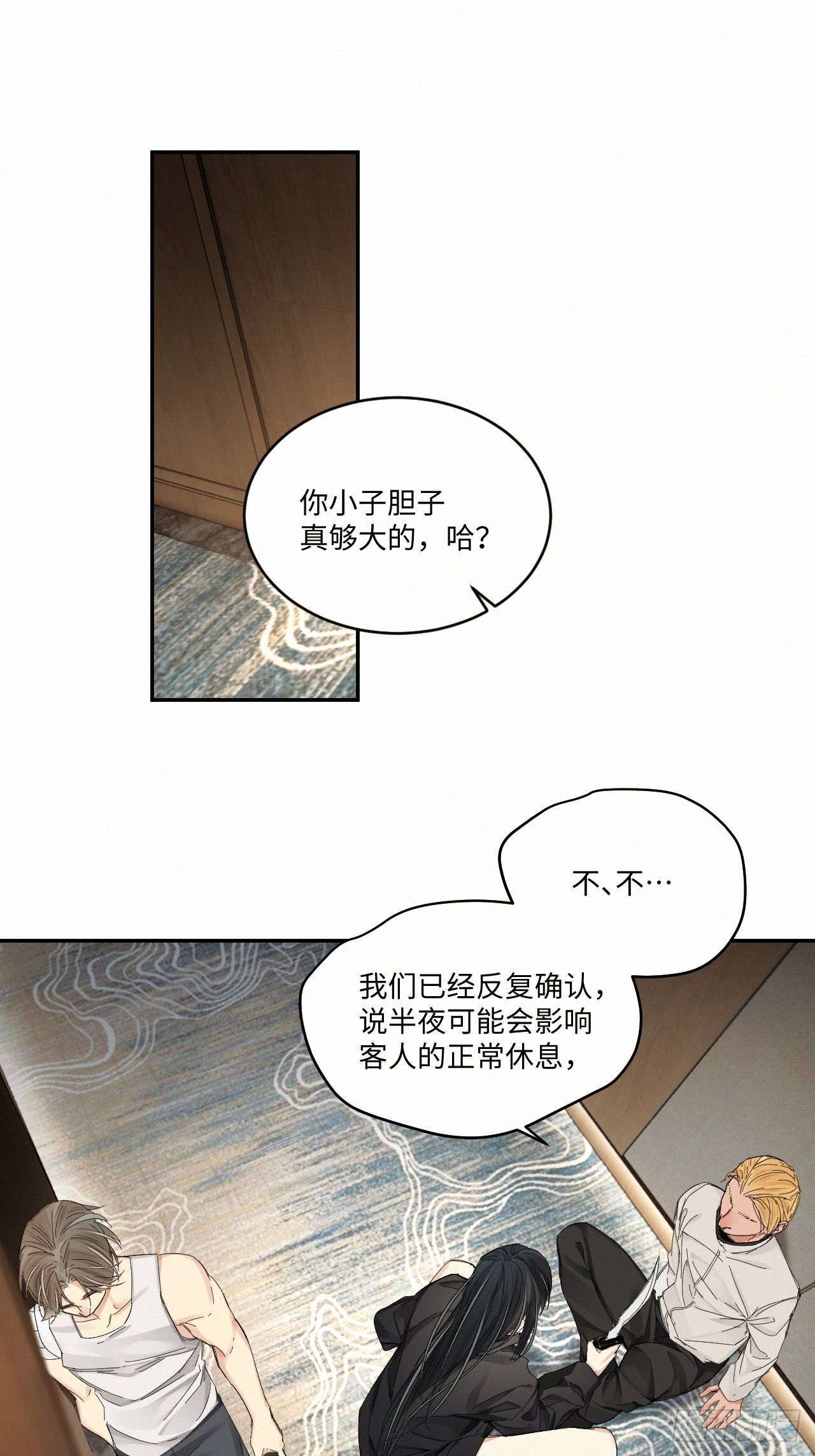 chapter · 0562