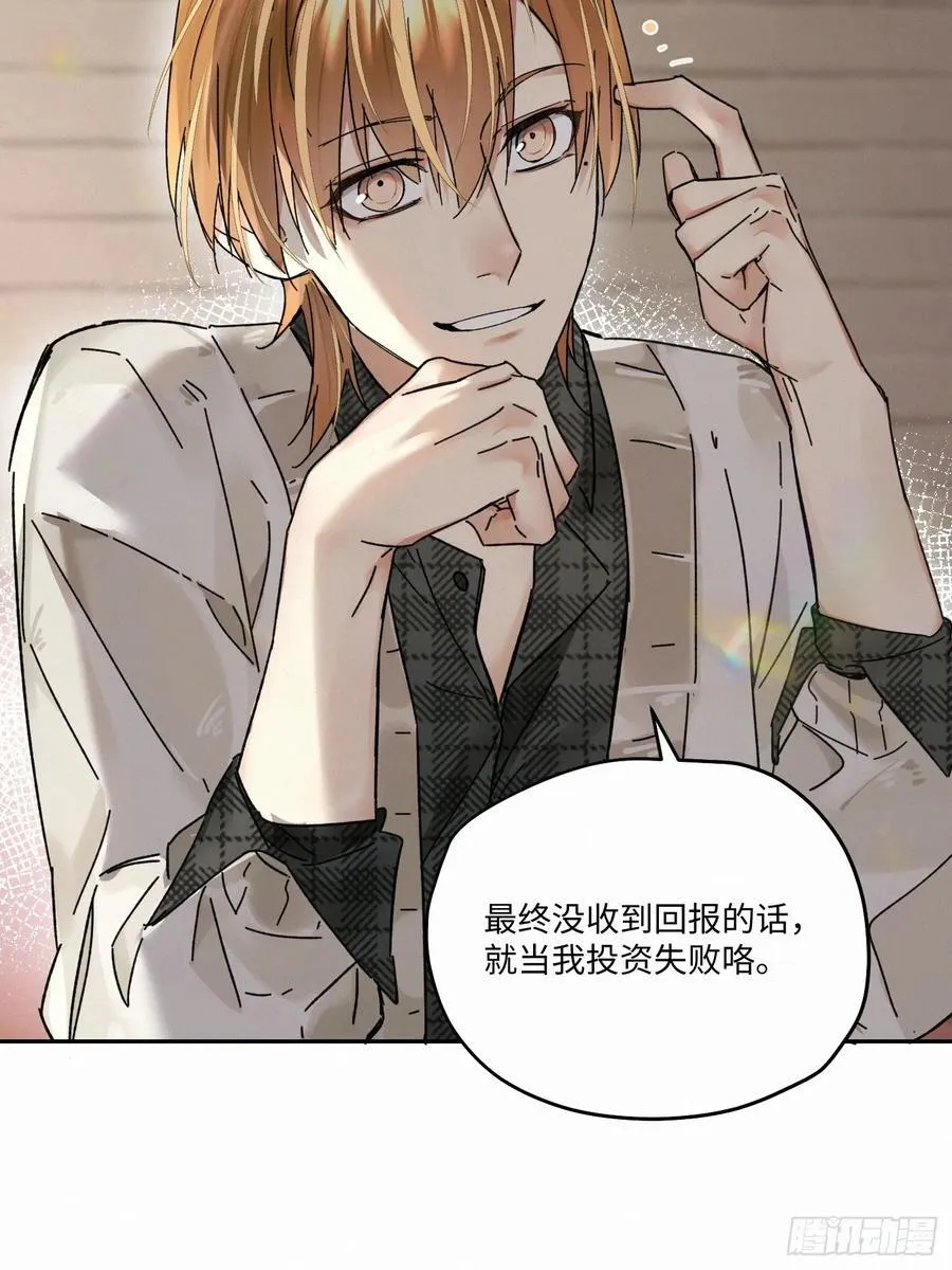 chapter · 10950