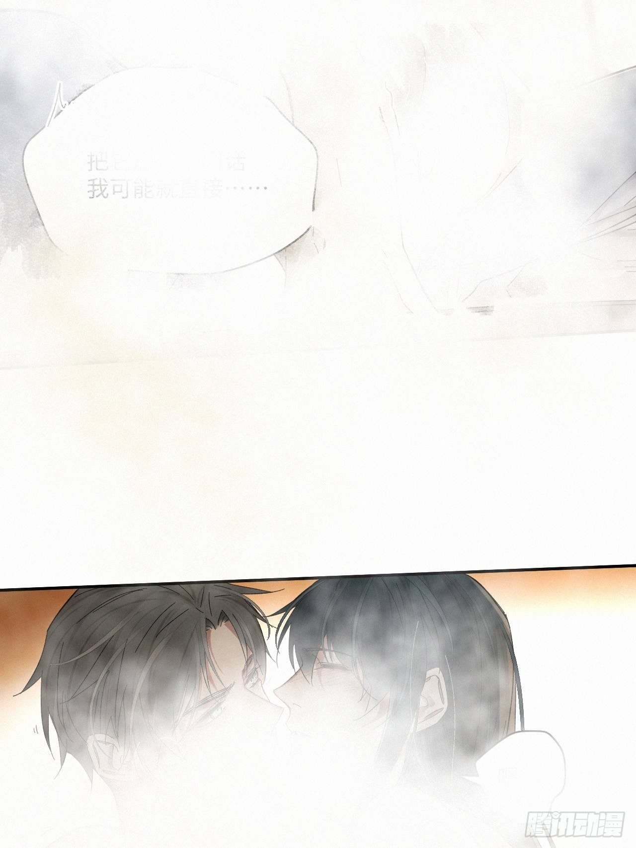 chapter · 03118