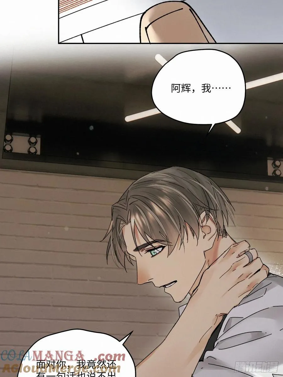 chapter · 10954