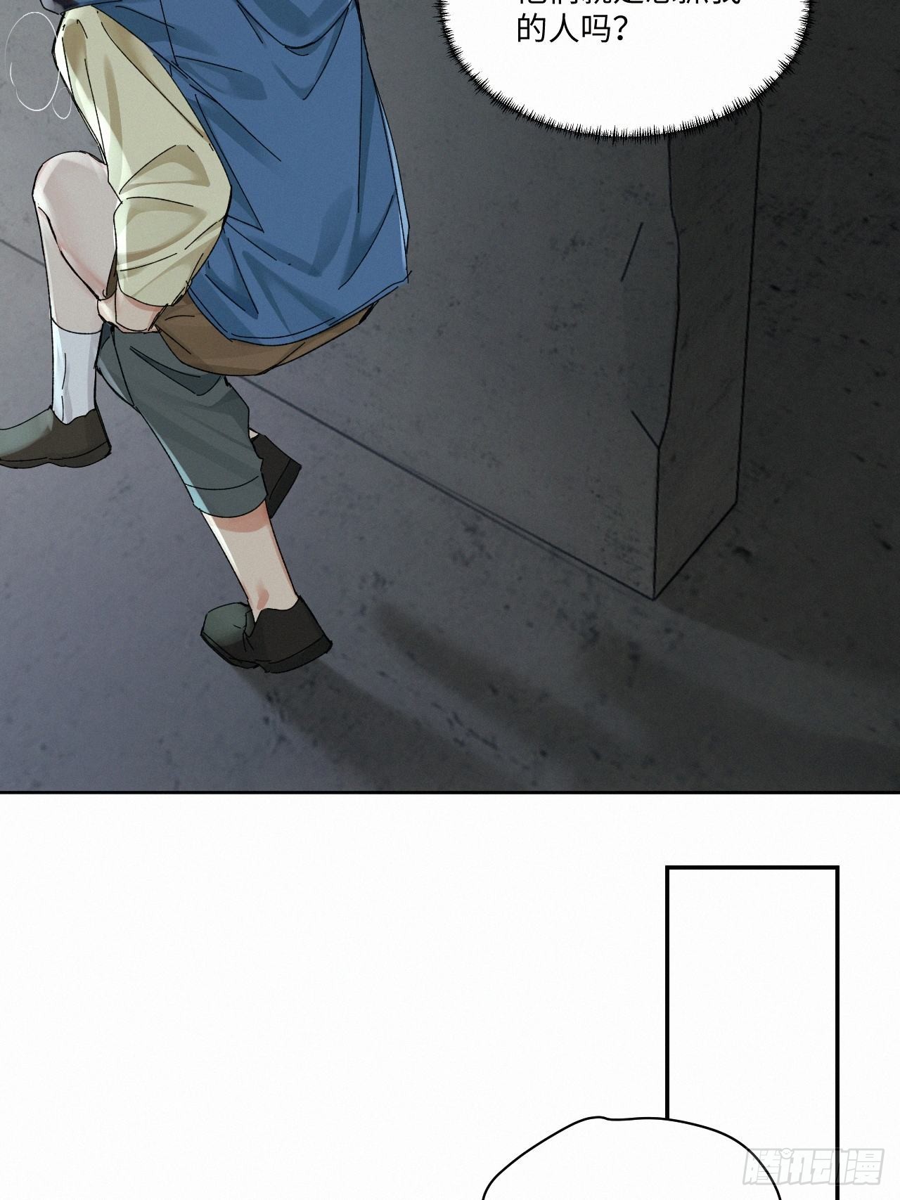 chapter · 05112