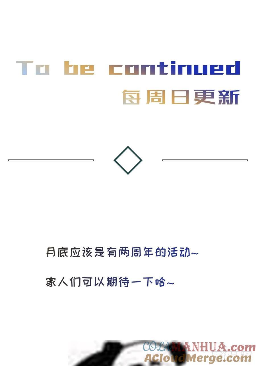 chapter · 08540