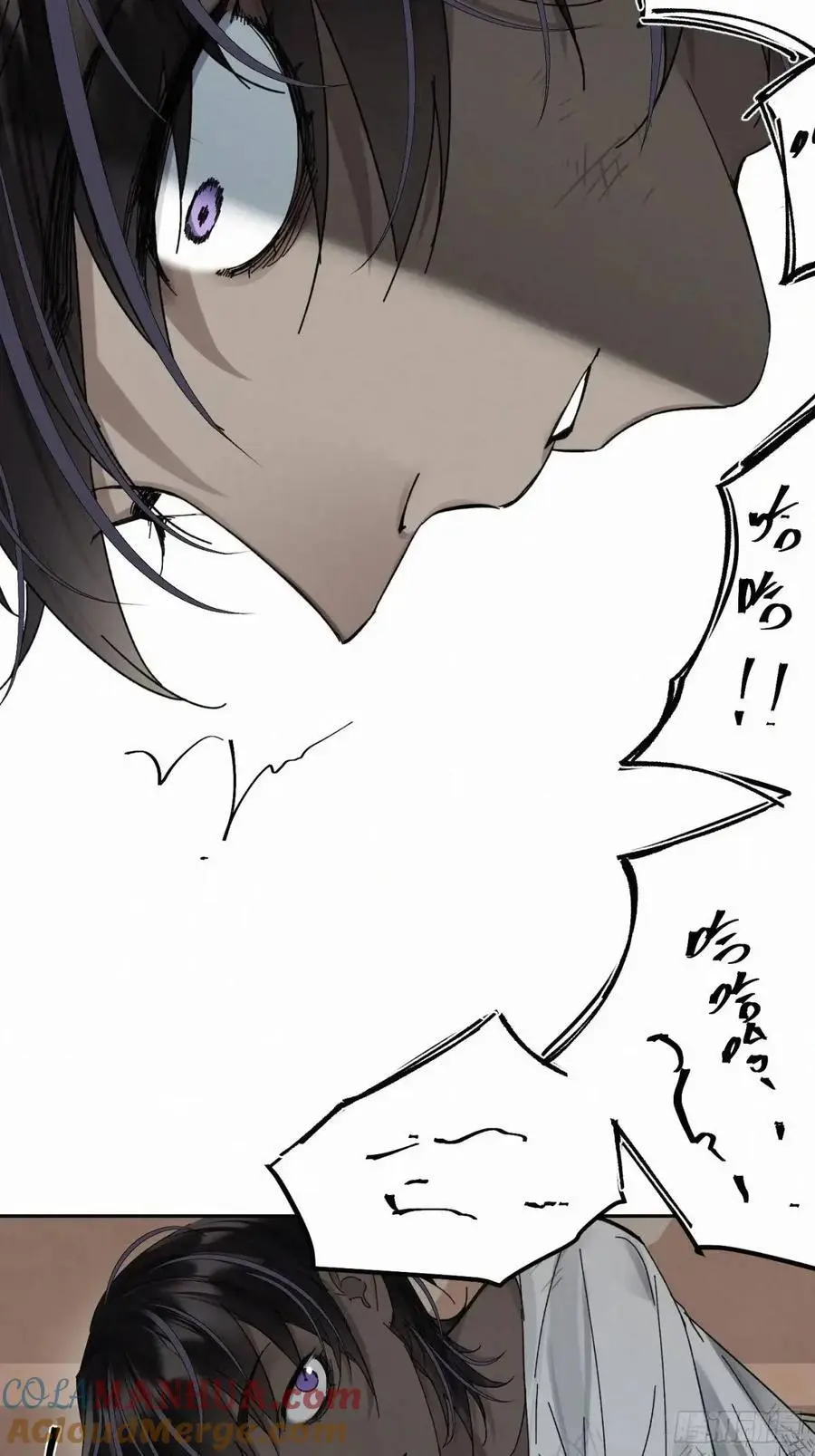 chapter · 10439