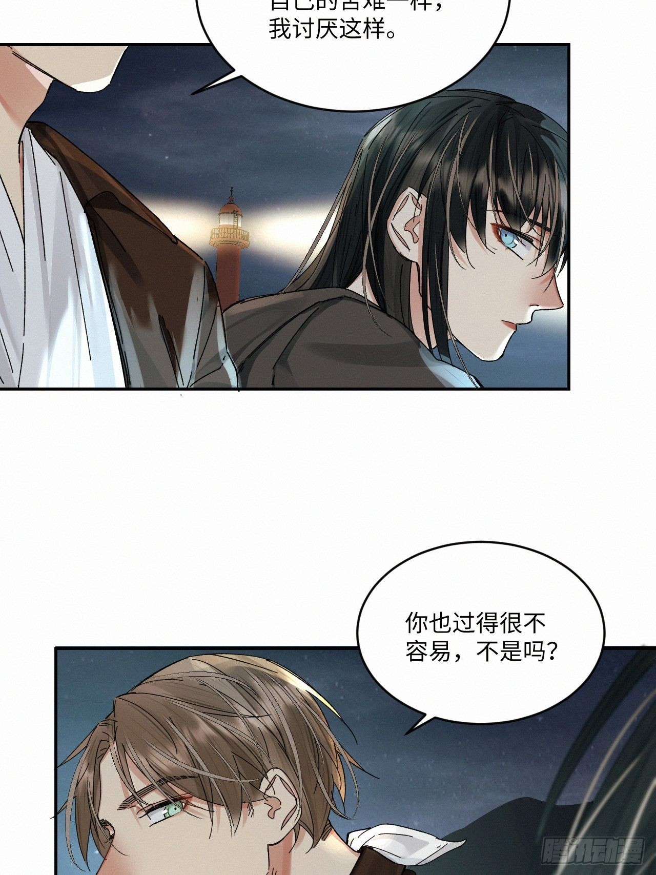 chapter · 05218