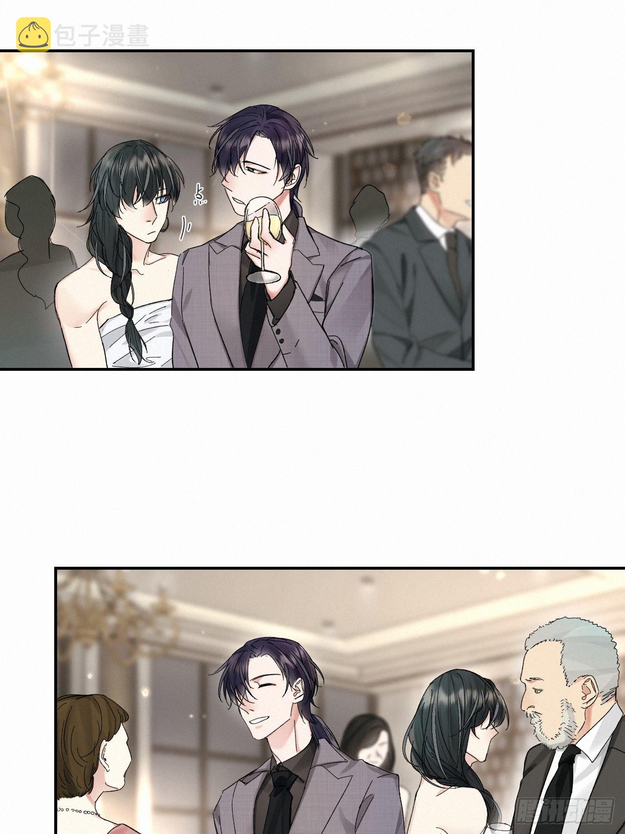 chapter · 06020
