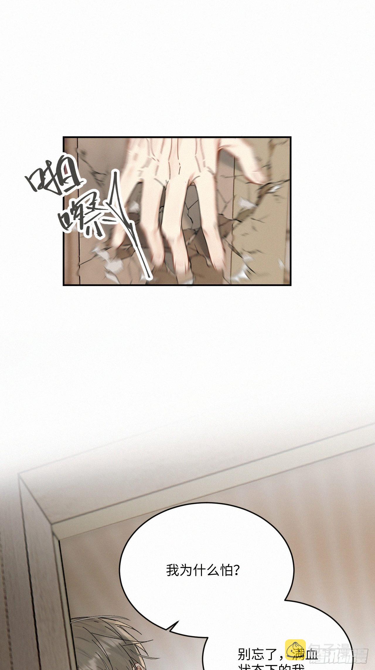 chapter · 0343