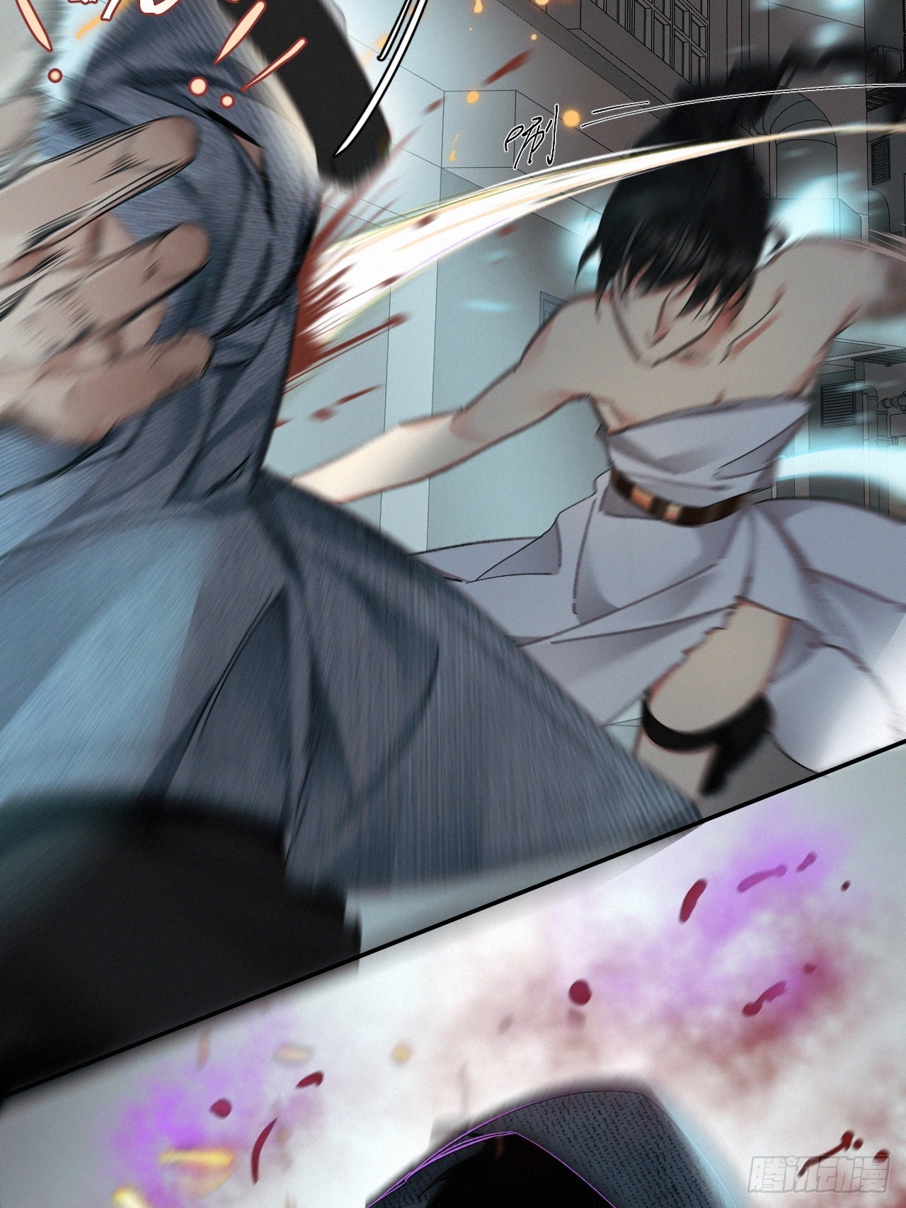 chapter · 06716