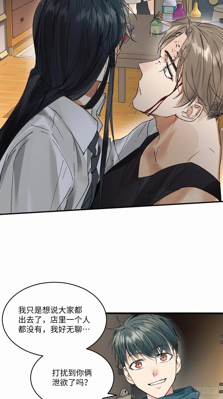 chapter · 01132