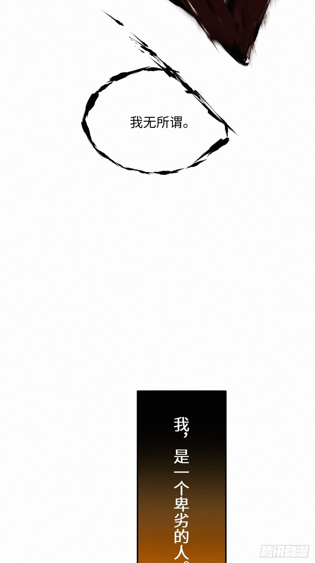 chapter · 04627