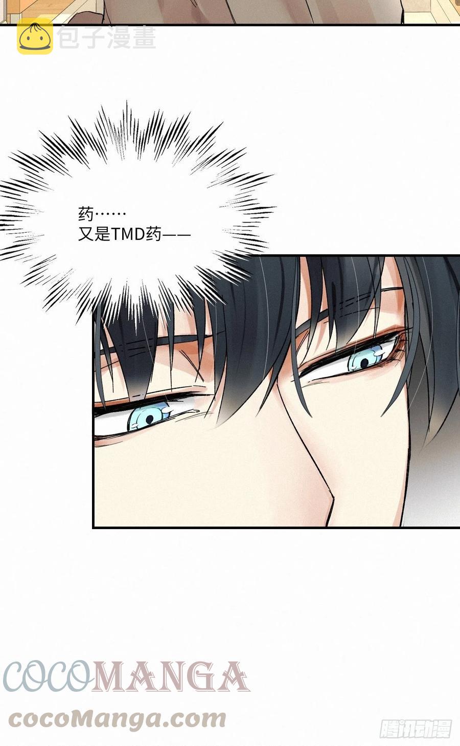 chapter · 01021