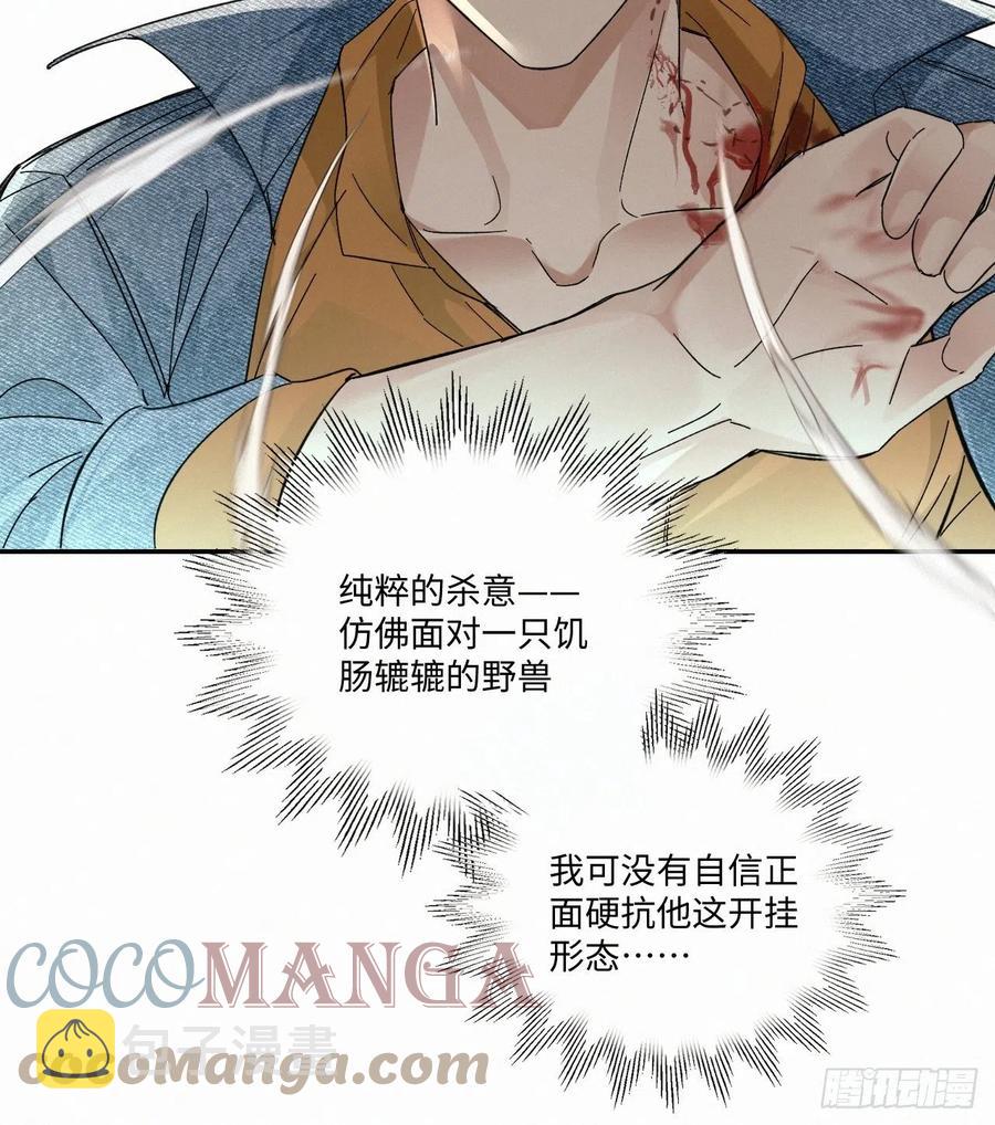 chapter · 02820