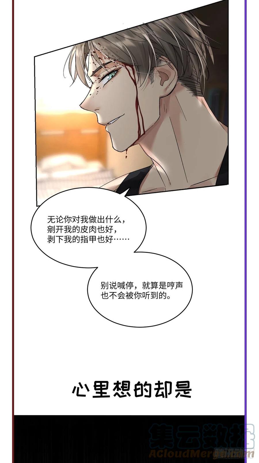 chapter · 01142