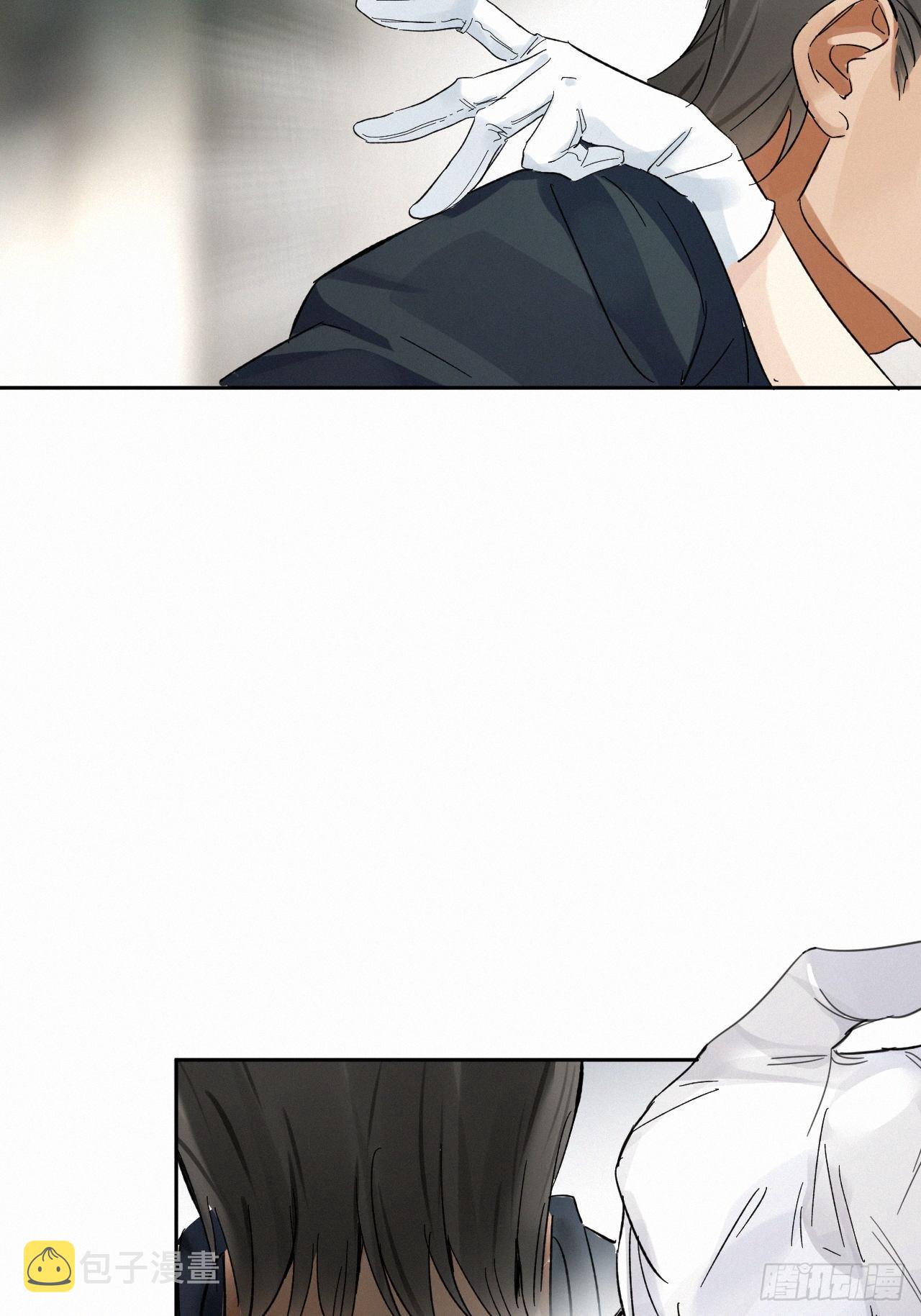 chapter · 00354