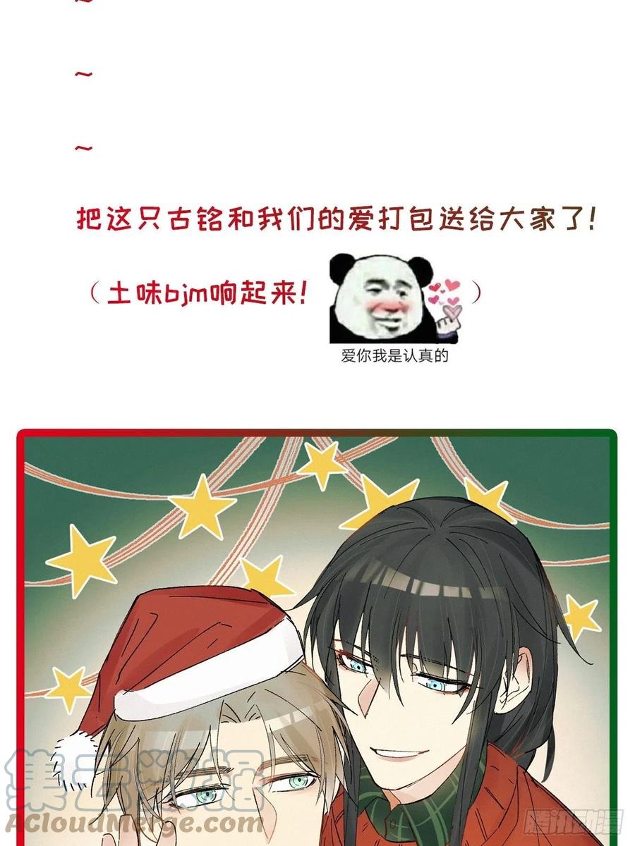 chapter · 02740