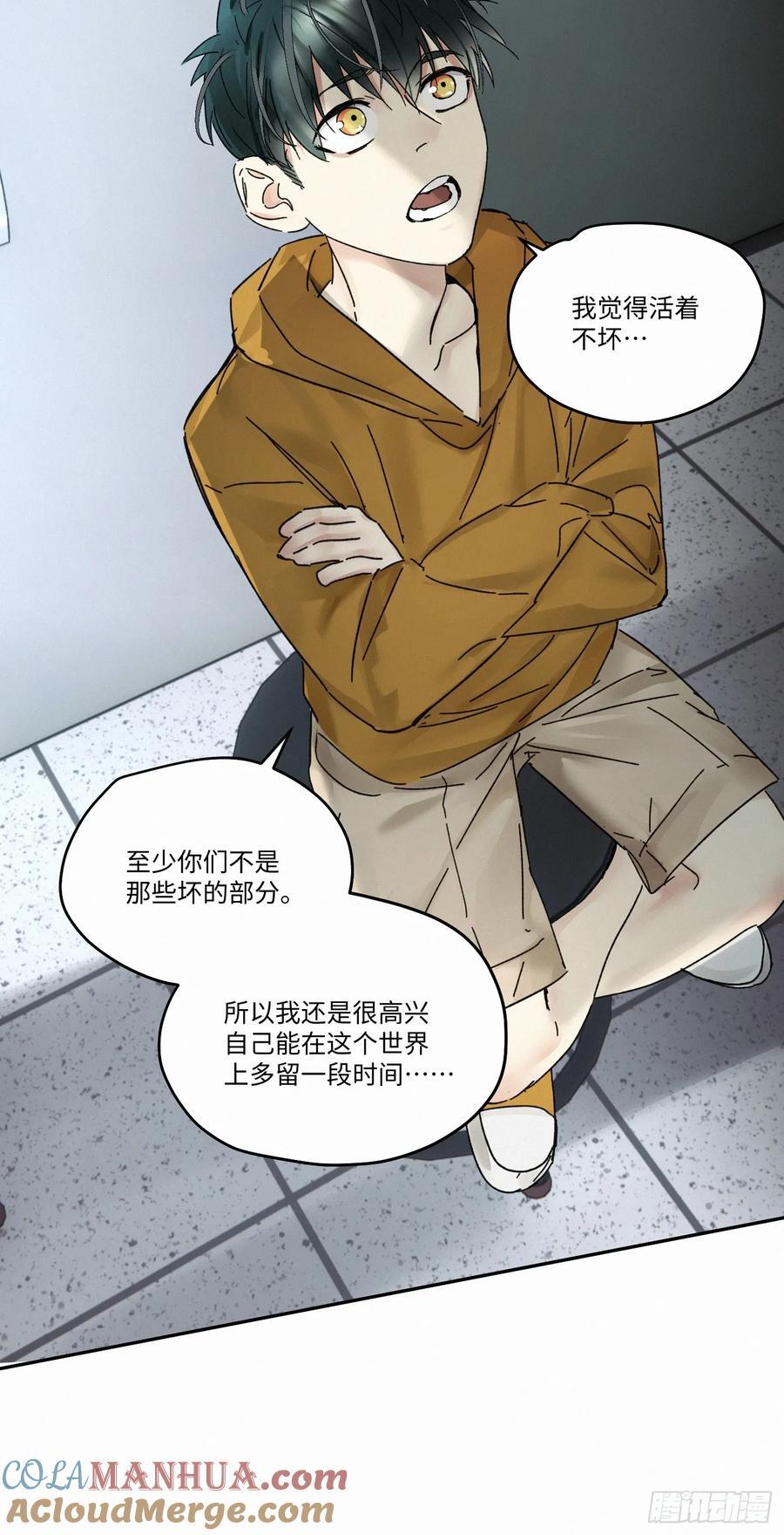 chapter · 09226