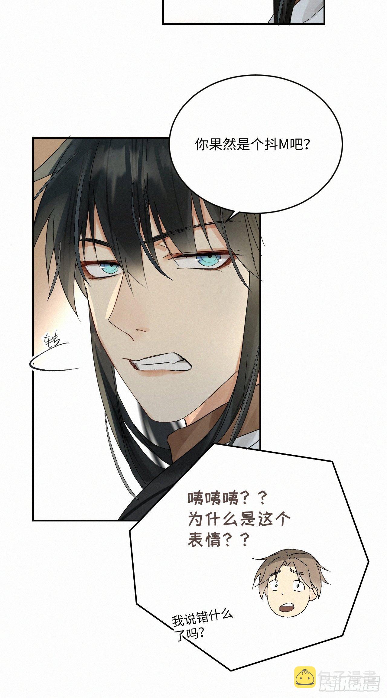 chapter · 03425