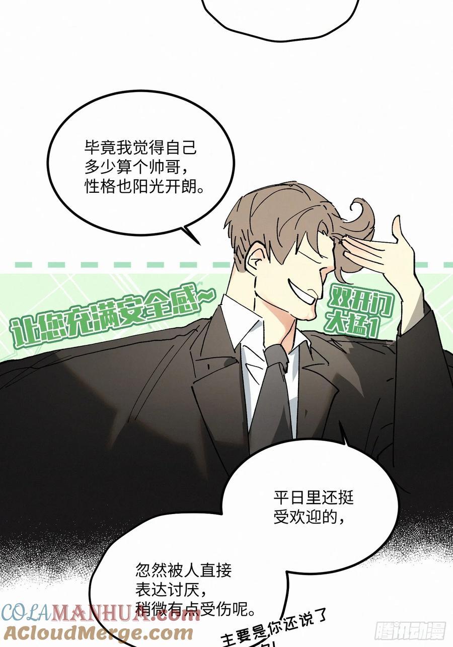 chapter · 09128
