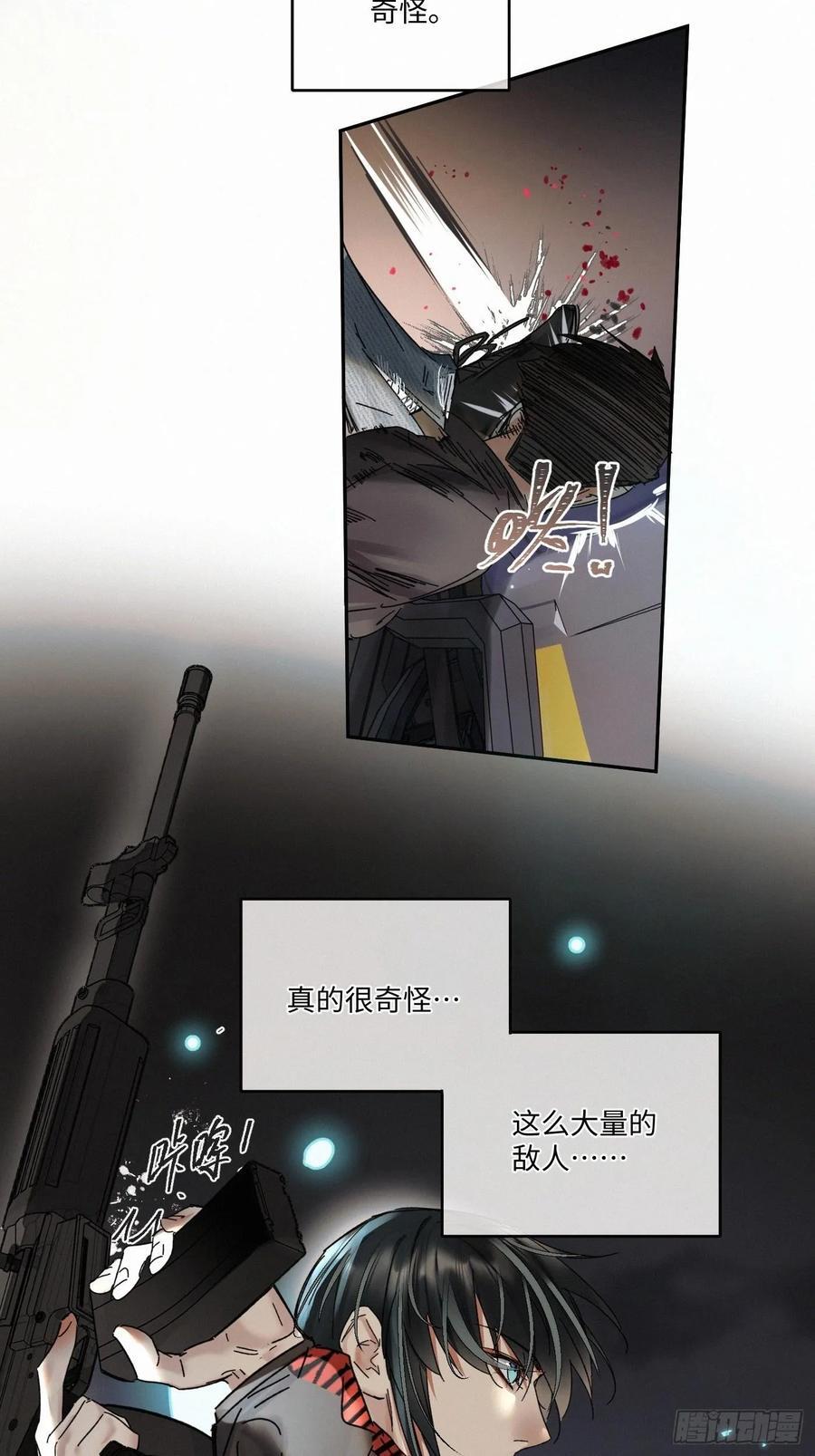 chapter · 09416