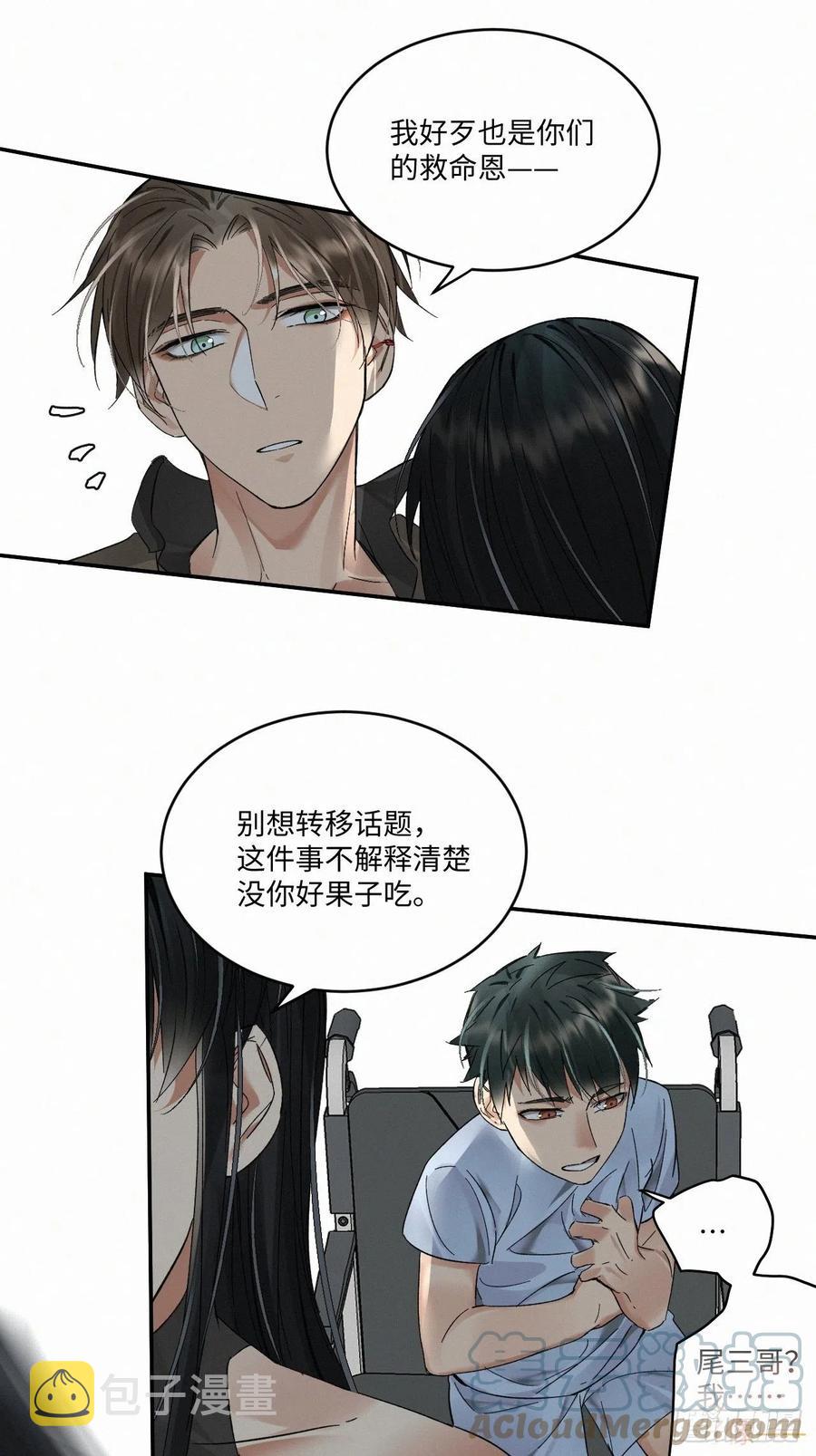 chapter · 02216