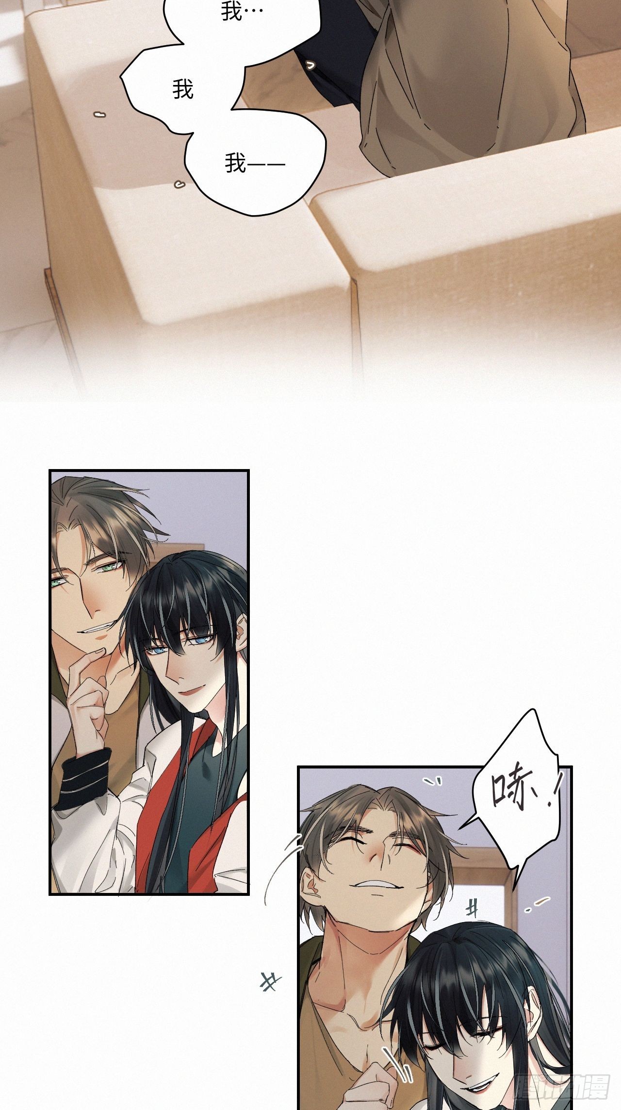chapter · 0593