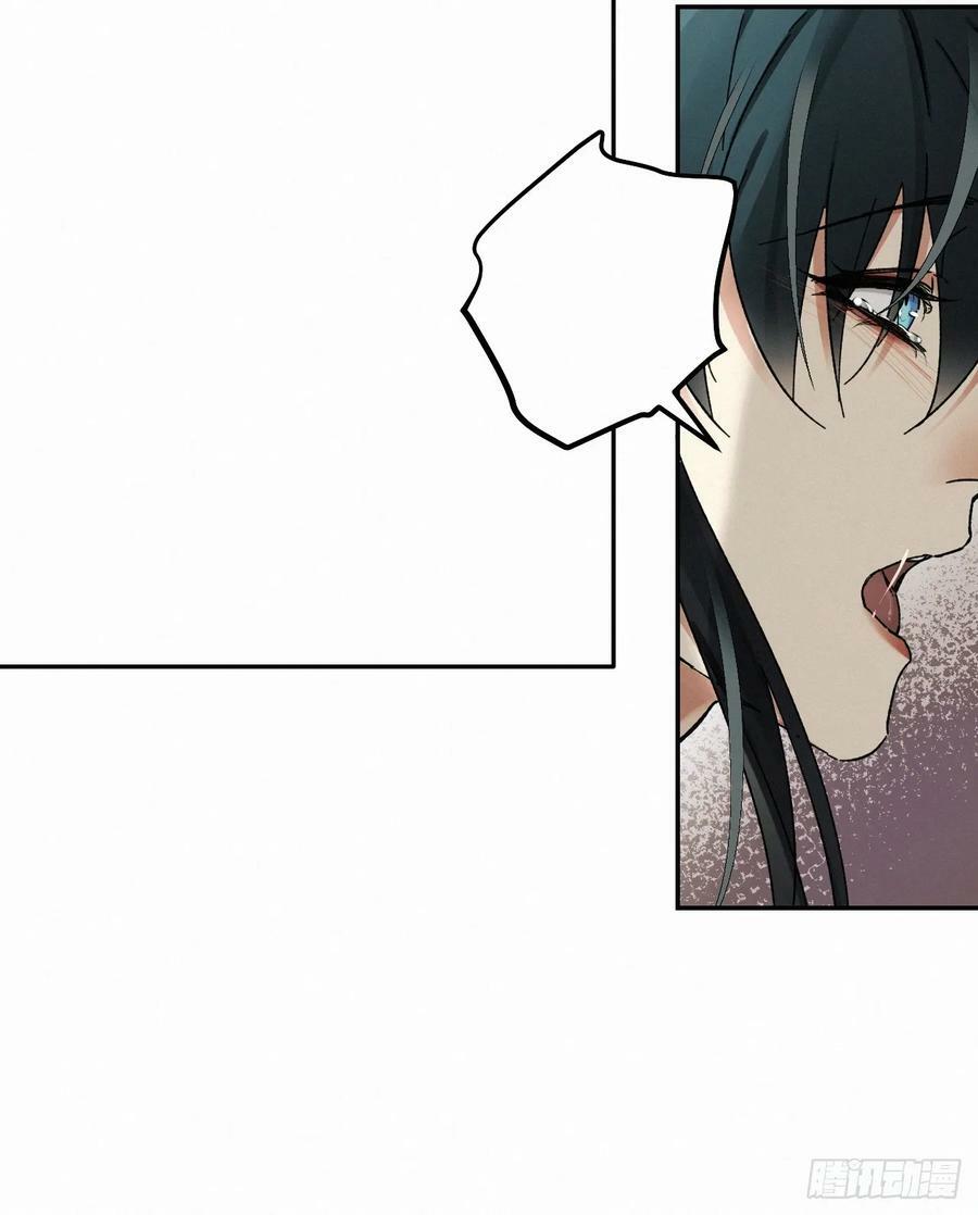 chapter · 07922
