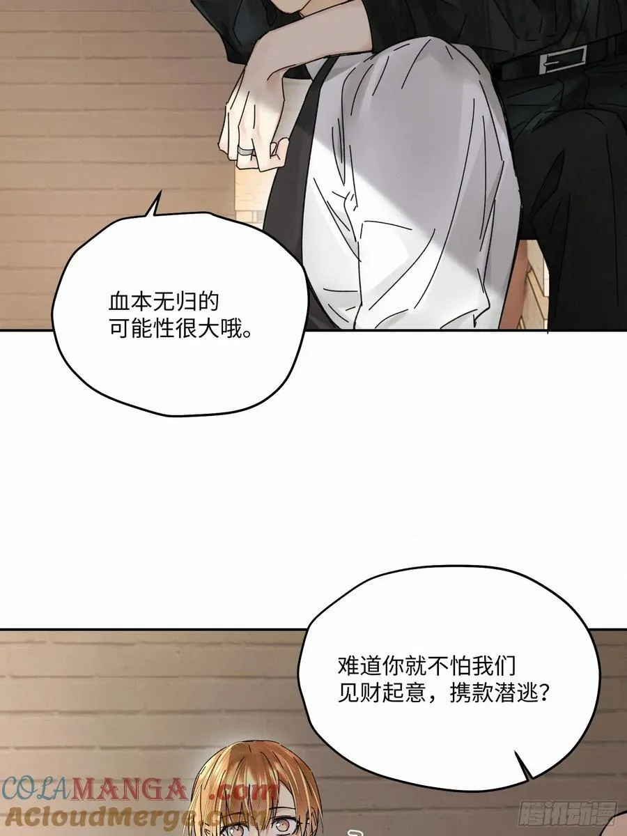 chapter · 10948