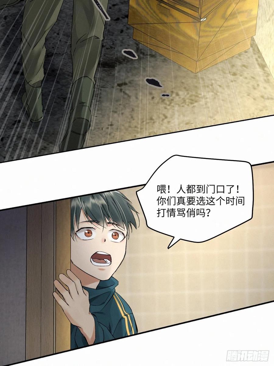 chapter · 01320