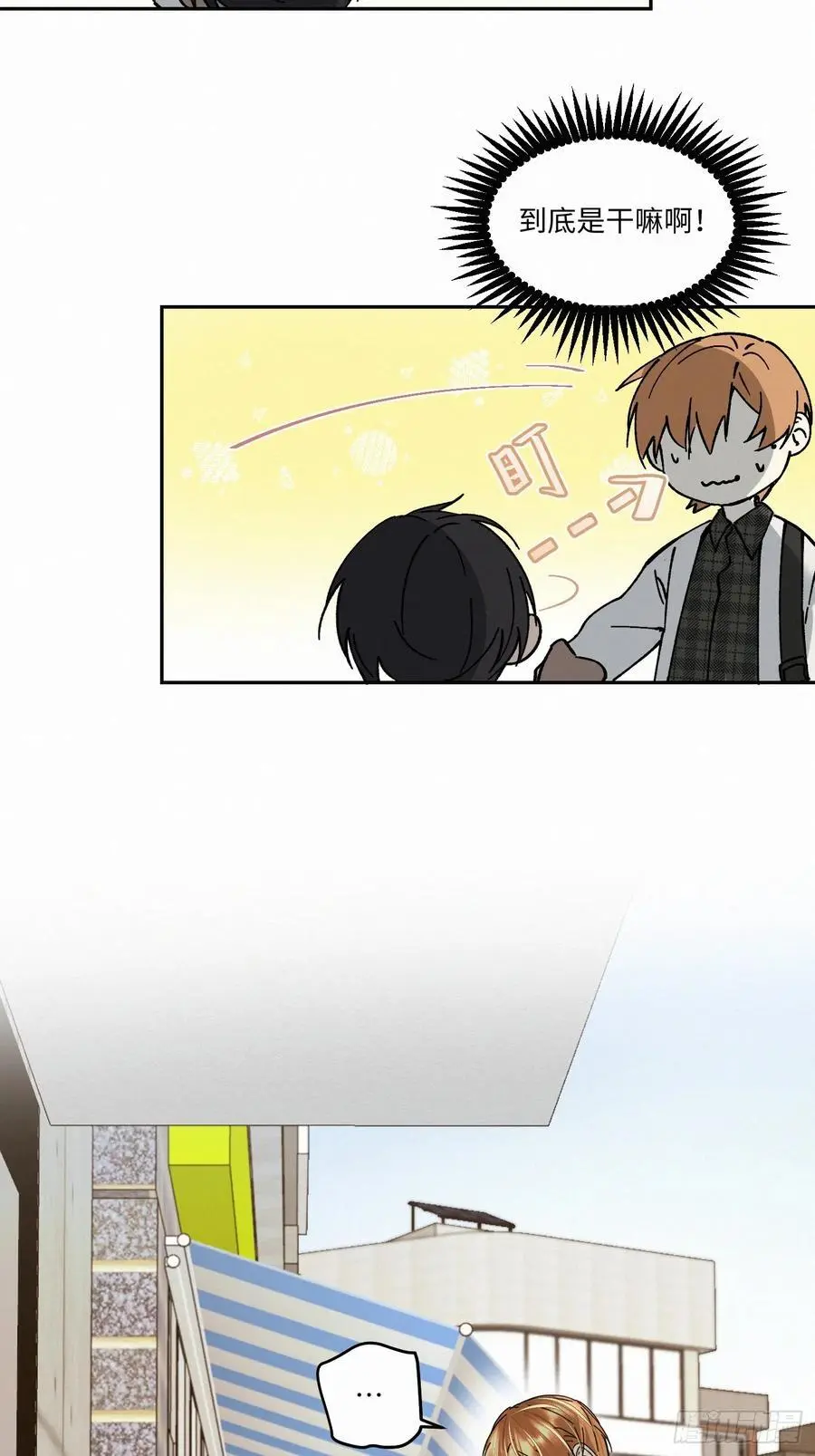 chapter · 1024