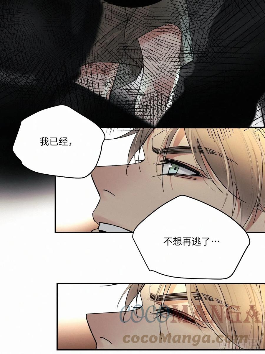 chapter · 02836