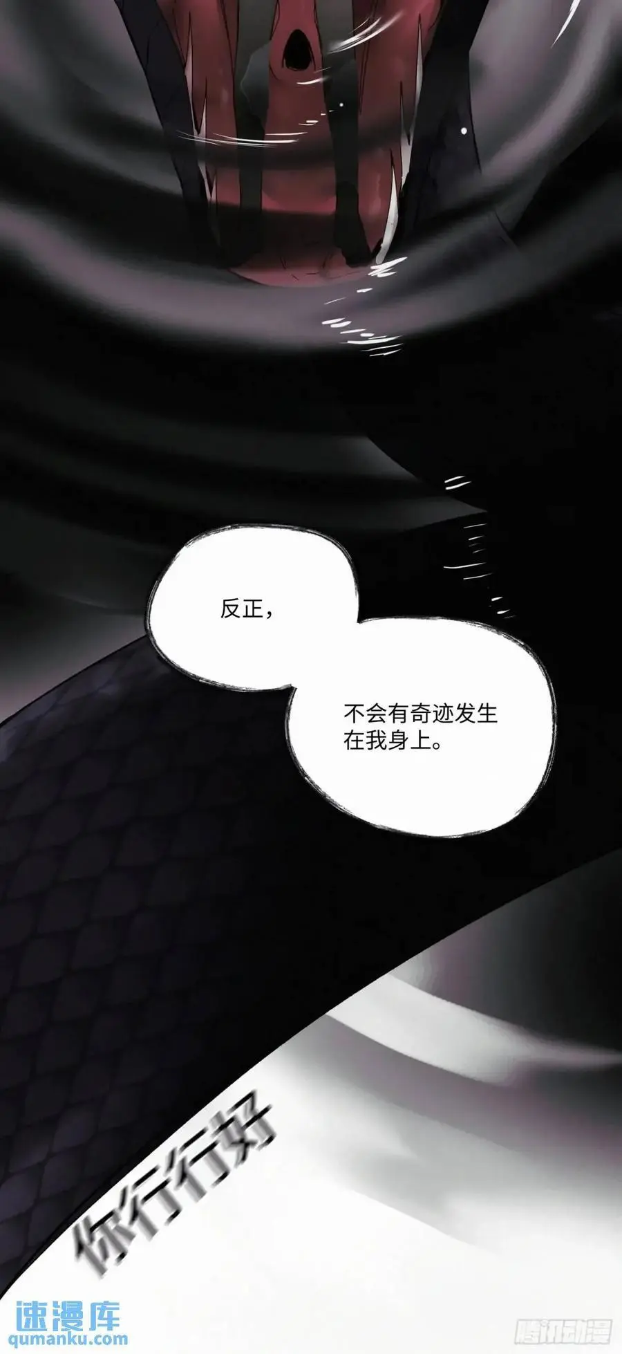 chapter · 10511
