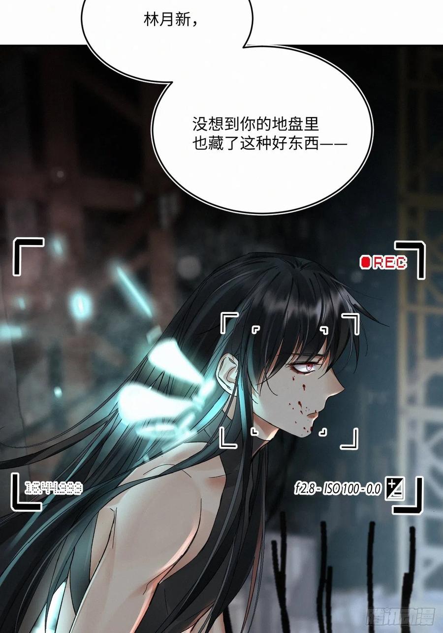 chapter · 0231