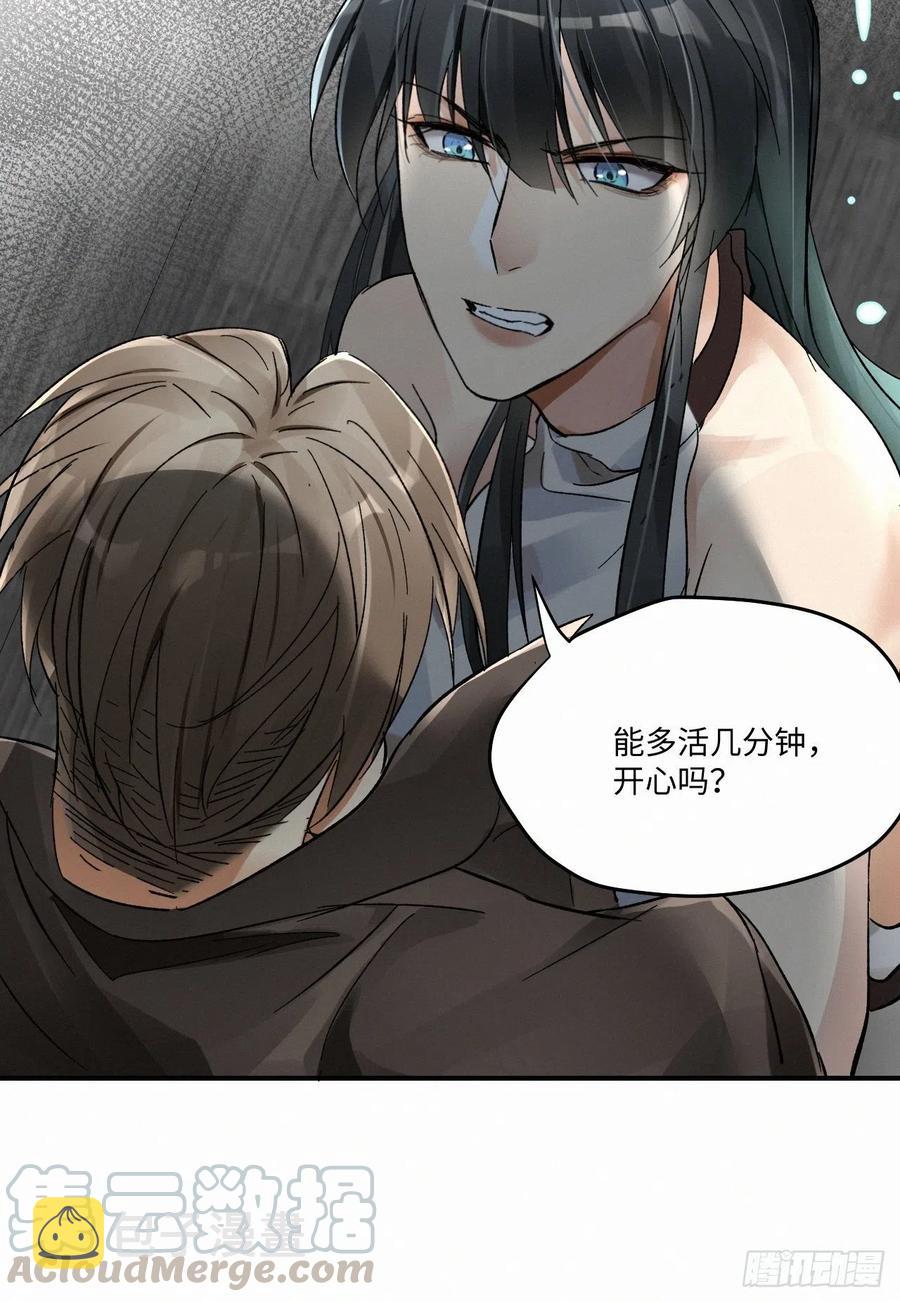 chapter · 00454