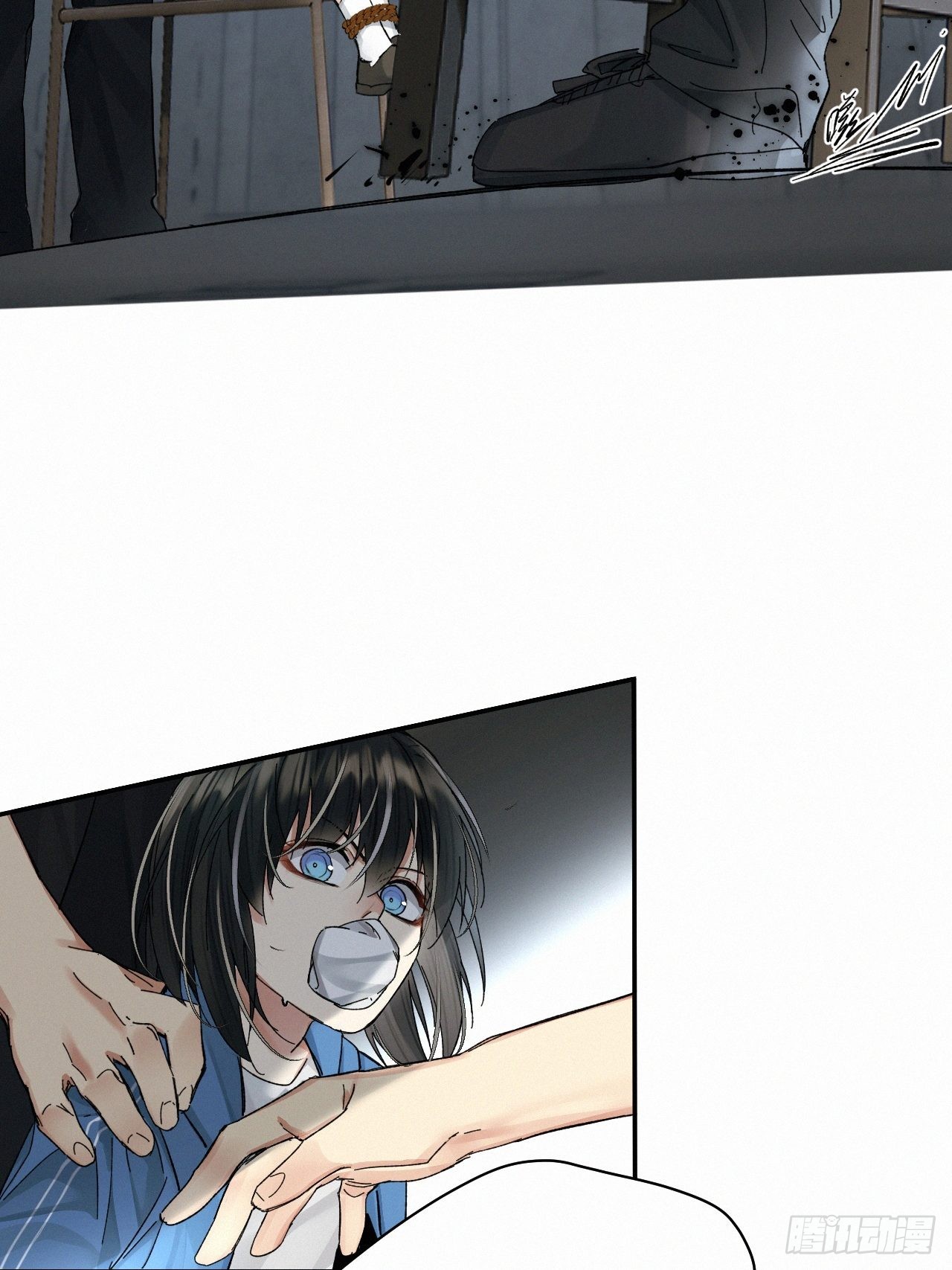 chapter · 0496