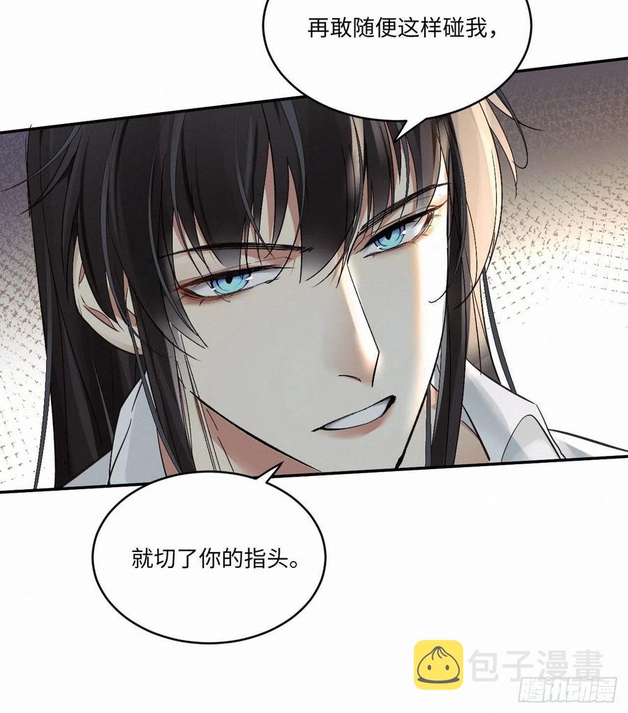 chapter · 01510