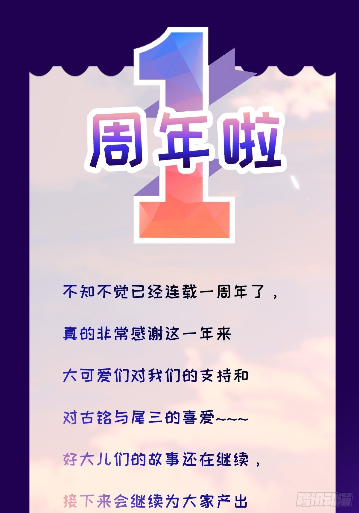 chapter · 05334