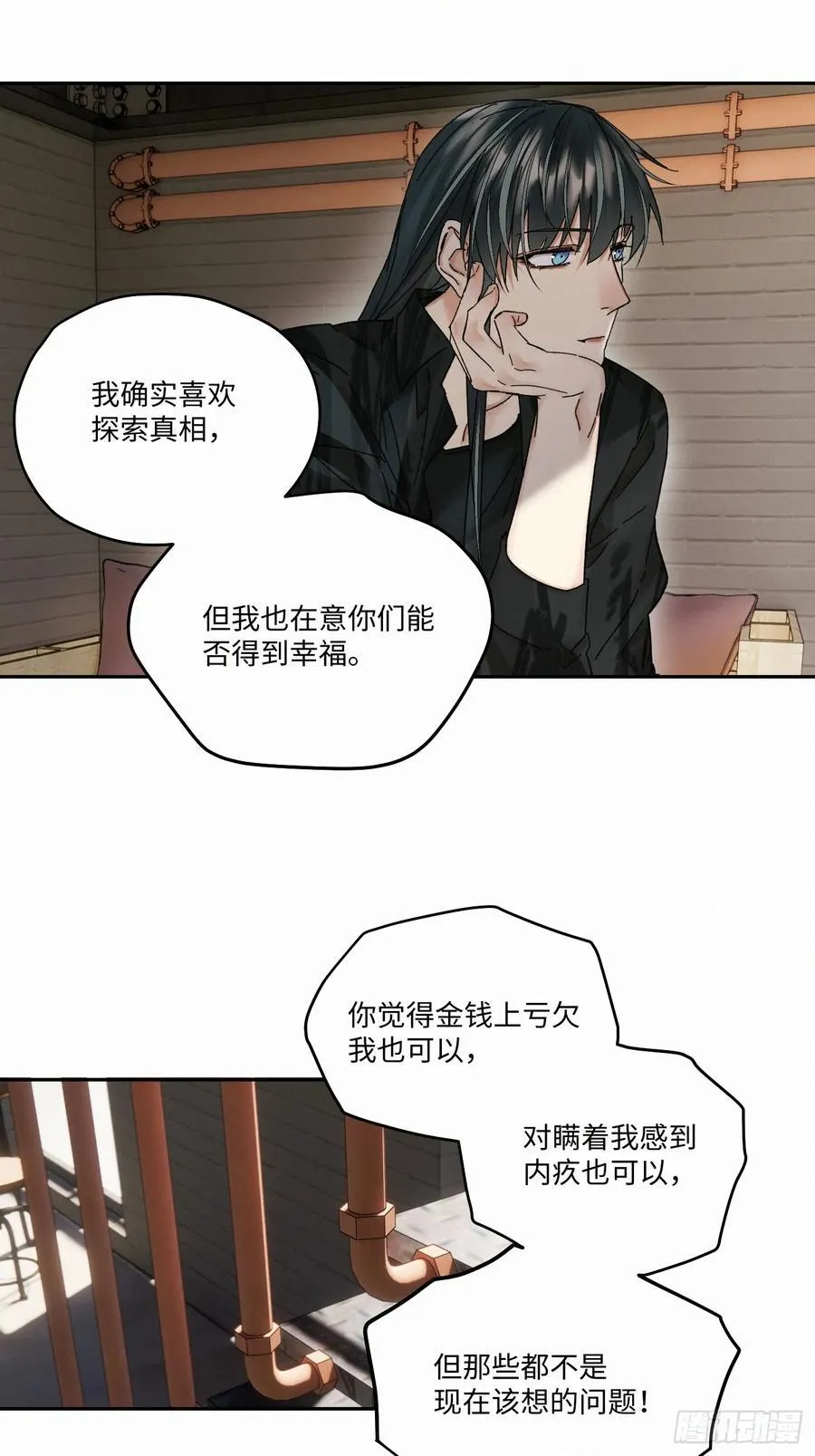 chapter · 10965