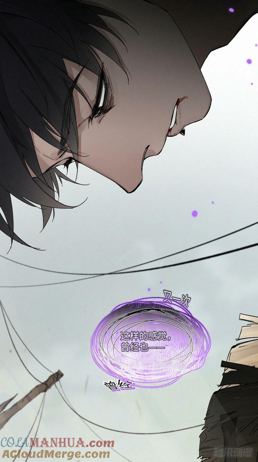 chapter · 08345