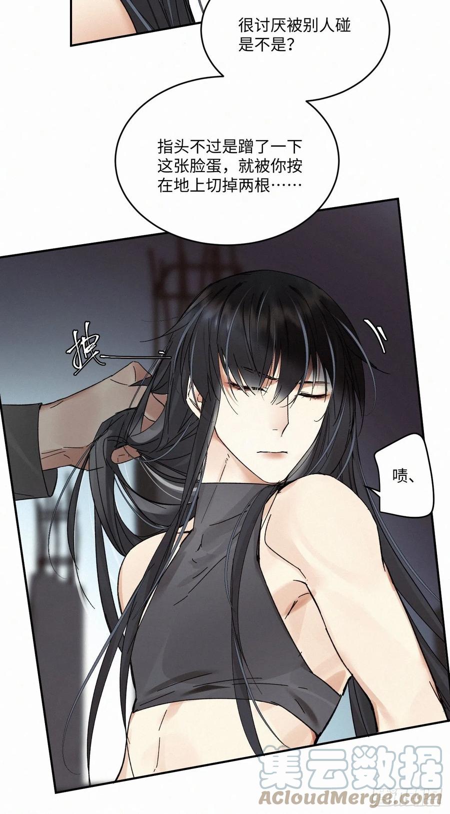chapter · 01916