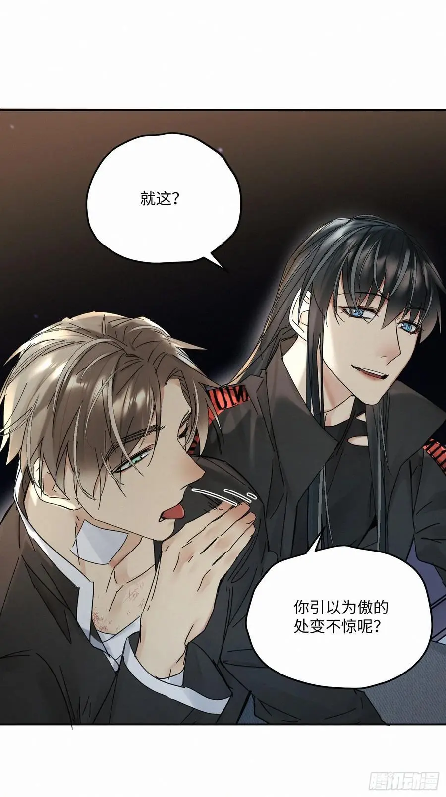chapter · 0987