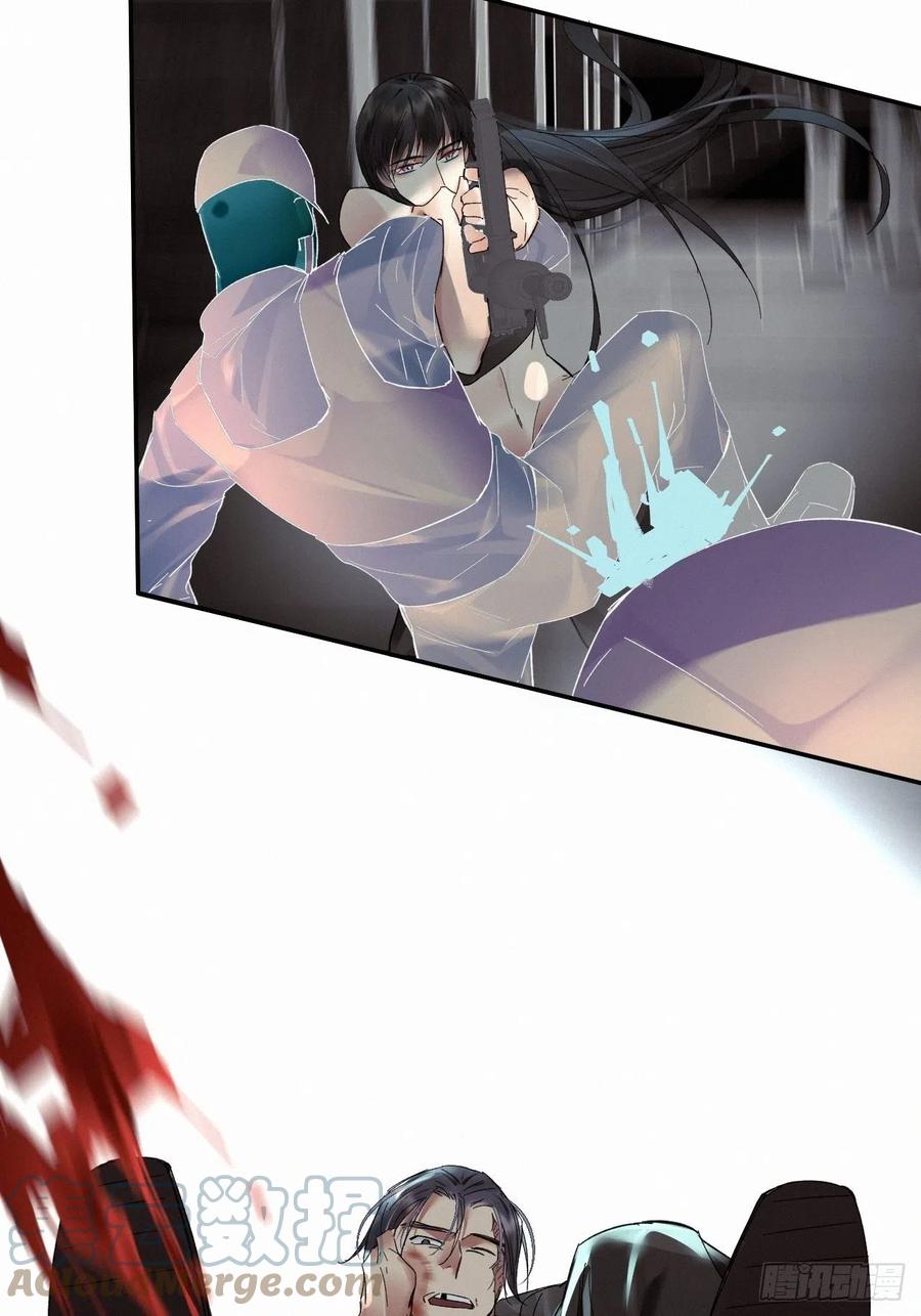 chapter · 02026