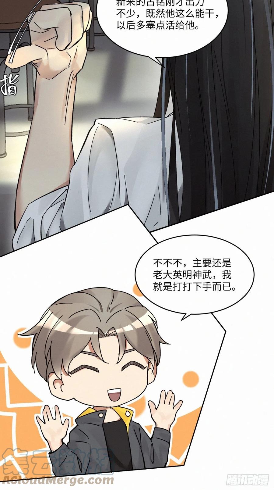 chapter · 01518