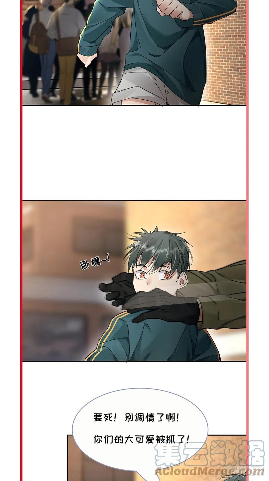 chapter · 01442