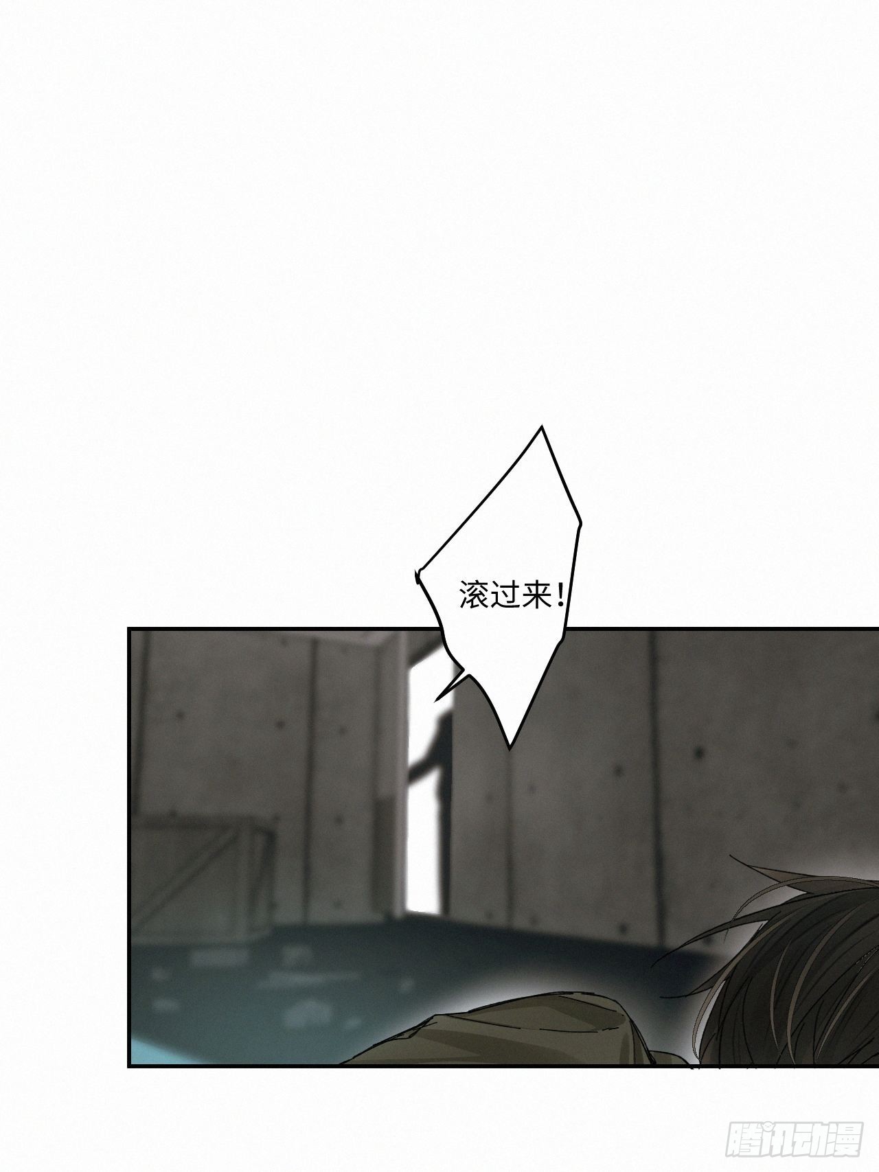 chapter · 04925