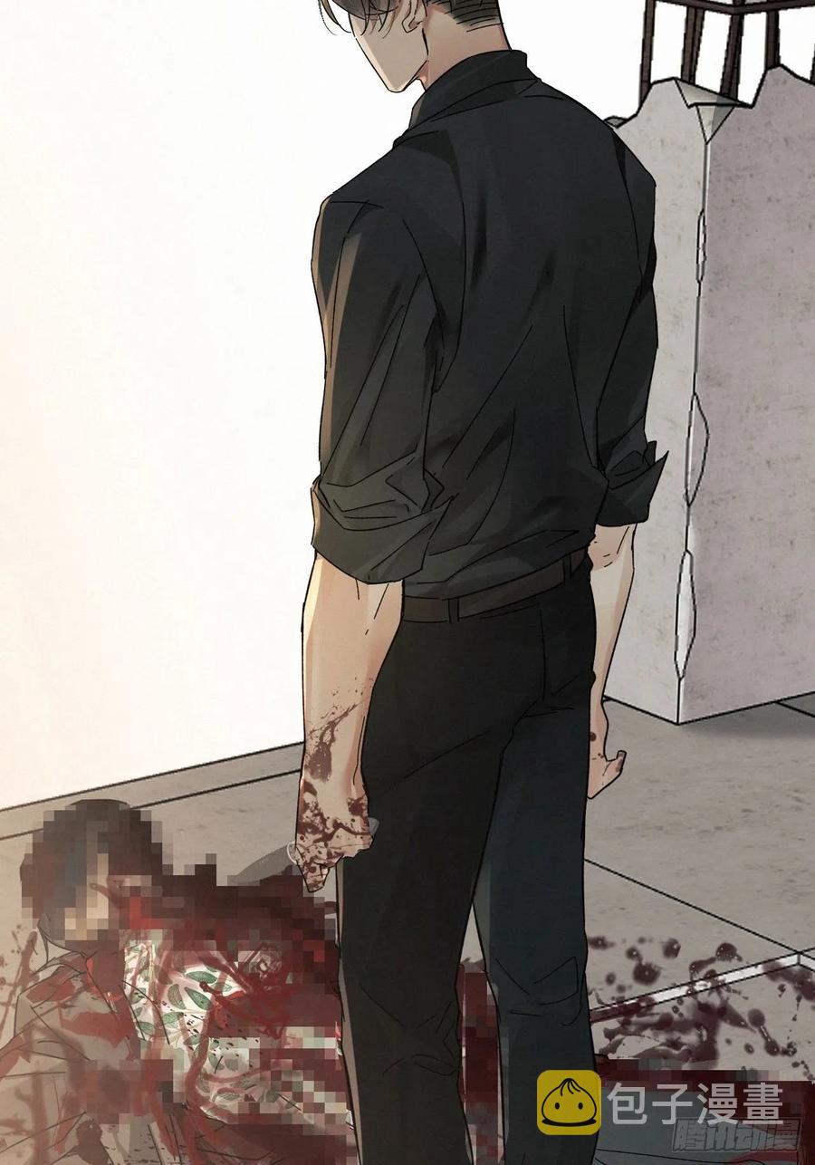 chapter · 02423