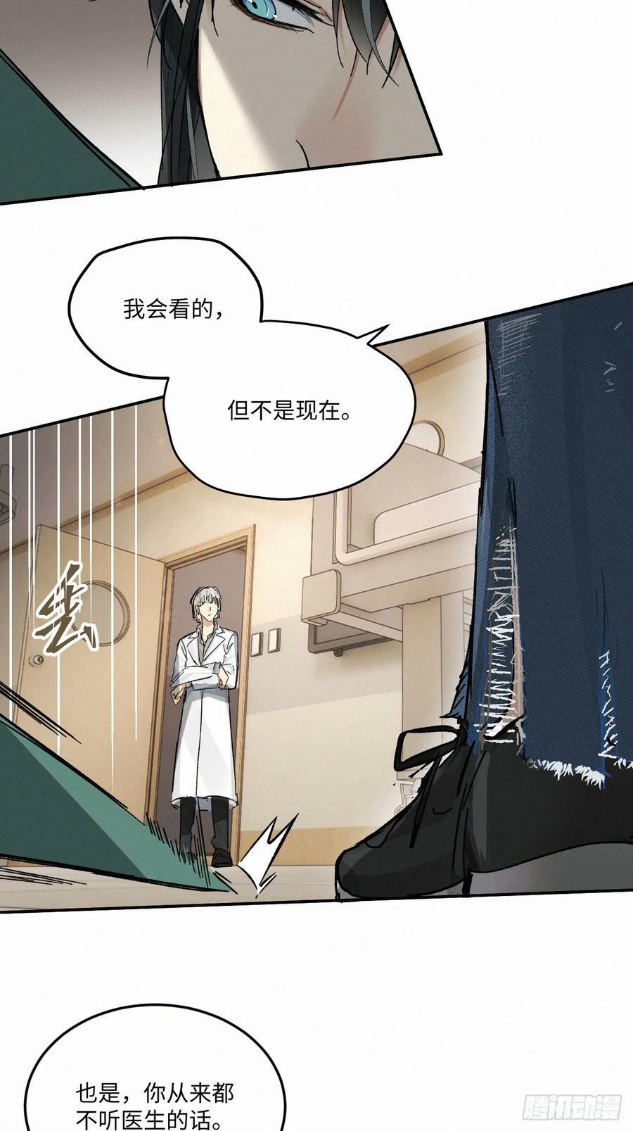 chapter · 07728