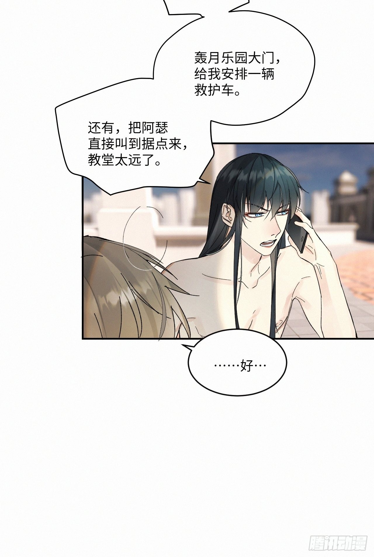 chapter · 04317